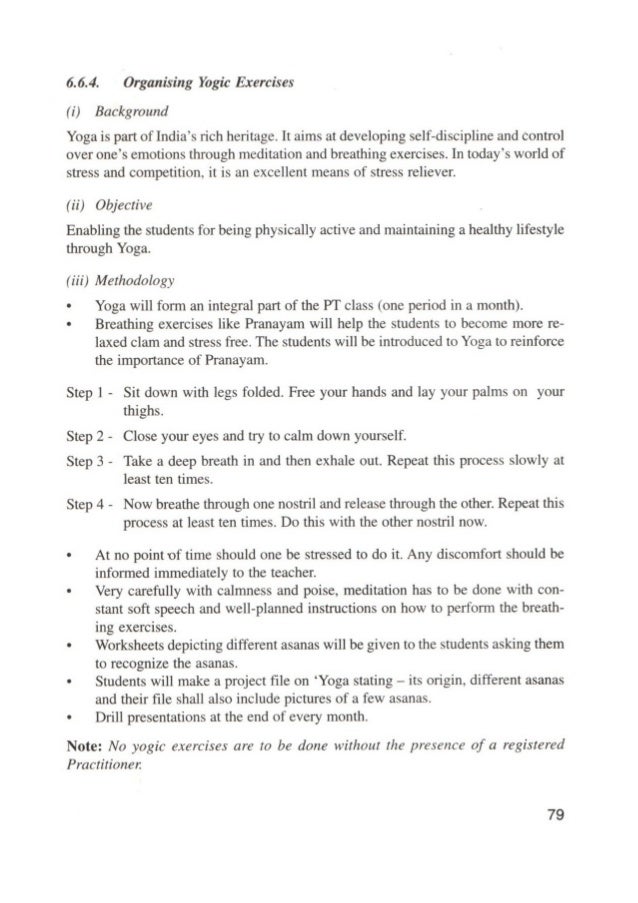 Illustration essay and exercises illustration essay about technology